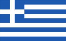 Gæsteflag Grækenland